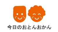 ホーム
